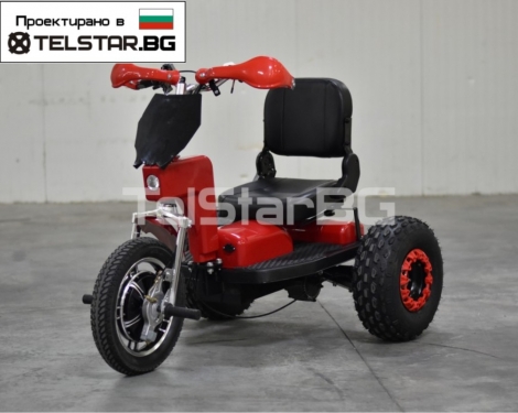 ATV Триколка 3X3
