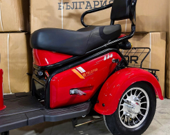 Електрическа триколка Класик 1500W снимка 257