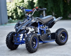 Детско ATV 49сс модел с добавена функция 